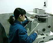 Our Quality Control Center